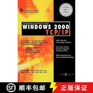 Troubleshooting Windows 2000 4周达 TCP 9781928994114