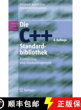 【3-4周达】Die C++-Standardbibliothek : Einführung und Nachschlagewerk (4., durchges. Aufl. 2005) (4... [9783540256939]