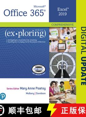 【3-4周达】Exploring Microsoft Office Excel 2019 Comprehensive [9780135452752]