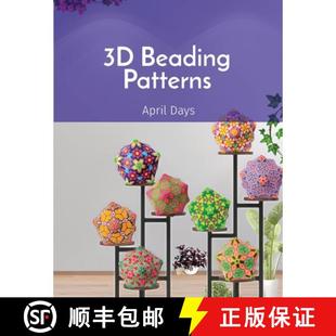 9781998895007 4周达 Projects Ball faced Patterns Beading