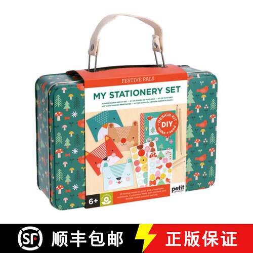 【3-4周达】Festive Pals My Stationery Set [9781797232065]