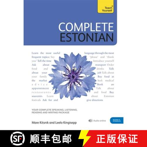 【3-4周达】Complete Estonian Beginner to Intermediate Book and Audio Course: Learn to Read, Write, Sp... [9781529325010]
