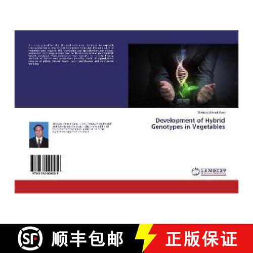 预订 Development of Hybrid Genotypes in Vegetables [9783330009059]