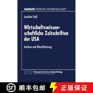 USA 9783824465972 4周达 Klassifizierung und Analyse der Zeitschriften Wirtschaftswissenschaftliche