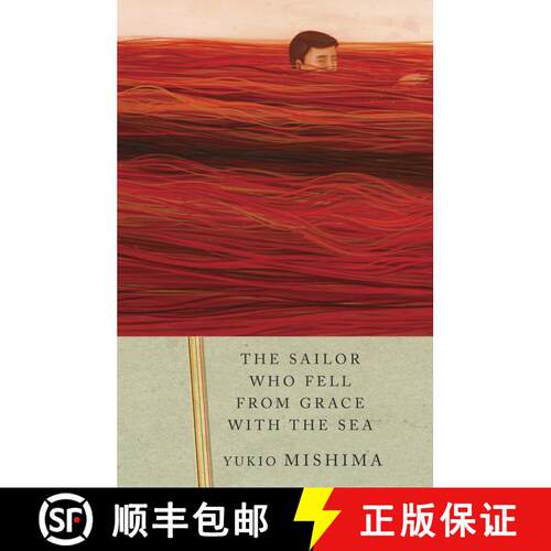 【3-4周达】The Sailor Who Fell from Grace with the Sea [9780679750154]