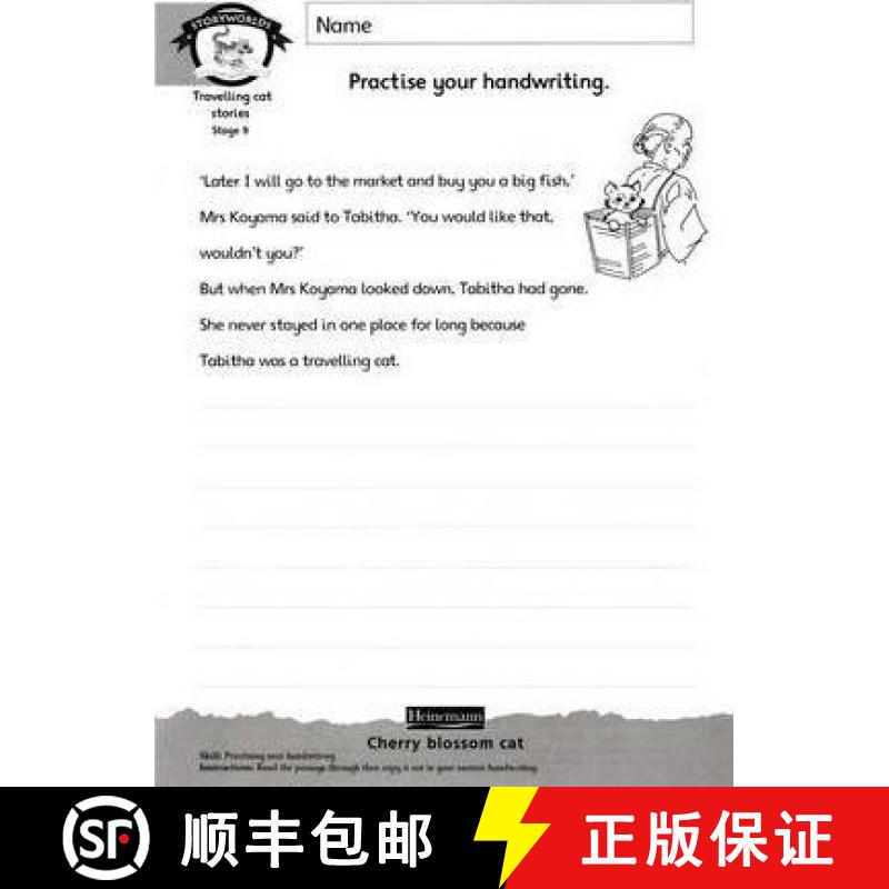【2-3周达】Literacy Edition Storyworlds Stage 9, Animal World, Workbook 8 Pack [9780435092610]