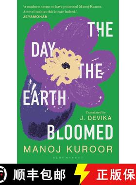 【3-4周达】The Day the Earth Bloomed [9789356407435]