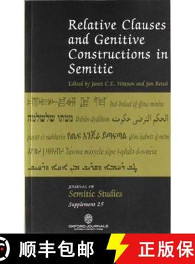 预订 Relative Clauses and Genitive Construction in Semitic [9780199575497]