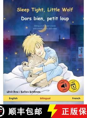 【3-4周达】Sleep Tight, Little Wolf - Dors bien, petit loup (English - French): Bilingual children's ... [9783739906089]