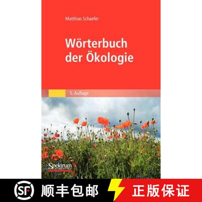【3-4周达】Woerterbuch Der OEkologie (5. Aufl. 2012) [9783827425614]