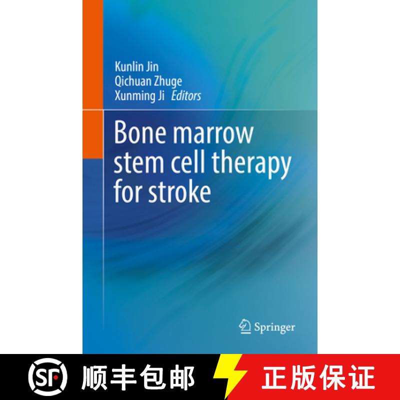 【3-4周达】Bone Marrow Stem Cell Therapy for Stroke [9789811029288]