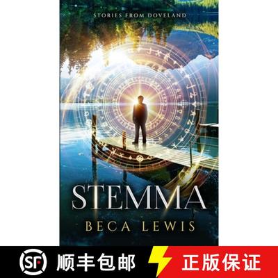 【3-4周达】Stemma [9780988552074]