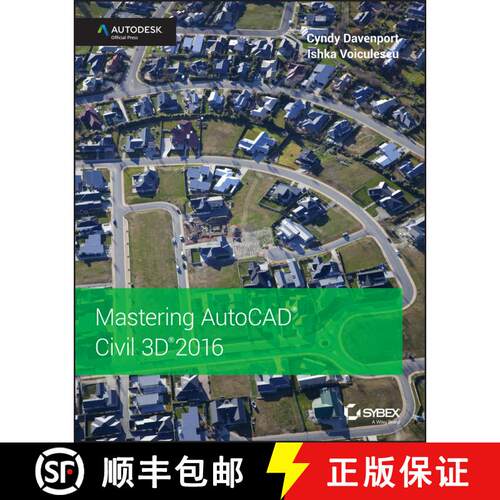 【3-4周达】Mastering Autocad Civil 3D 2016: Autodesk Official Press [Wiley计算机] [9781119059745]