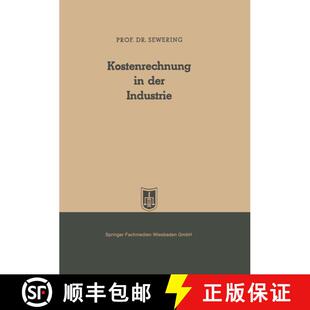 【3-4周达】Kostenrechnung in der Industrie [9783663007272]