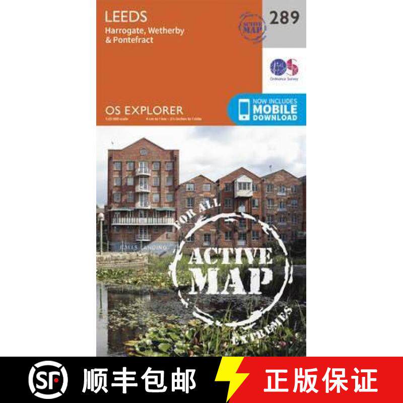 【3-4周达】Leeds [9780319471616]