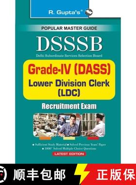 【3-4周达】Dsssbdass (Gr. (IV)/Steno/Ldc/Warder/Patwari Etc. Exam Guide (E) [9788178126555]
