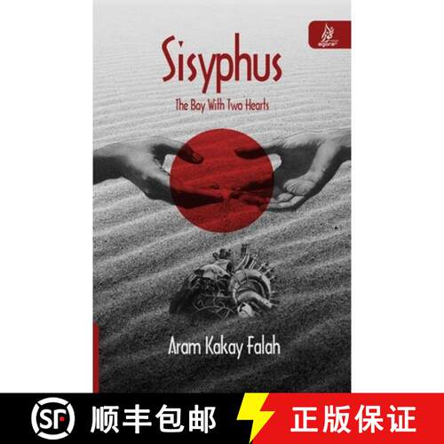 【3-4周达】Sisyphus: The Boy With Two Hearts [9789922847405]