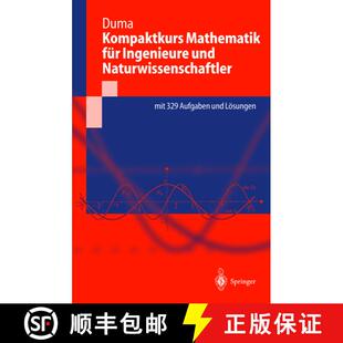 【3-4周达】Kompaktkurs Mathematik für Ingenieure und Naturwissenschaftler [9783540435983]