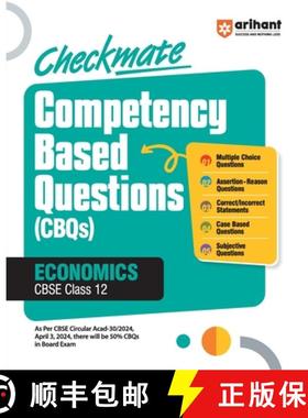 【3-4周达】Checkmate CBQs Economics 12th [9789364373043]