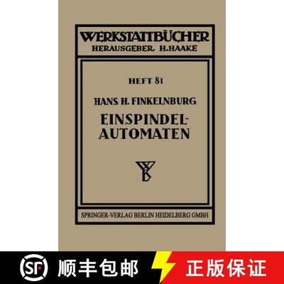 【3-4周达】Die wirtschaftliche Verwendung von Einspindelautomaten [9783709197387]