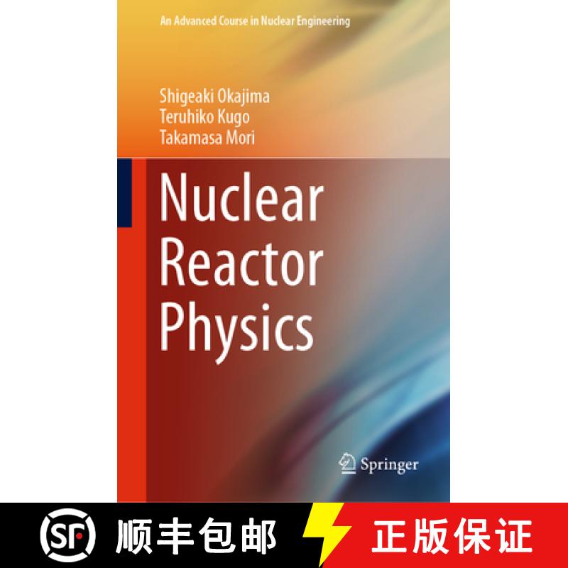 【3-4周达】Nuclear Reactor Physics [9784431555995]