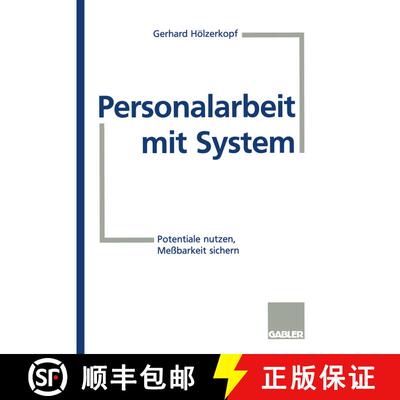 【3-4周达】Personalarbeit mit System: Potentiale nutzen, Meßbarkeit sichern [9783409189613]