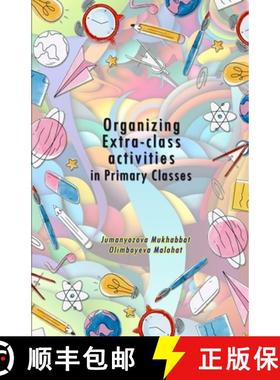 预订 Organizing Extra-class activities in Primary Classes [9789358721454]
