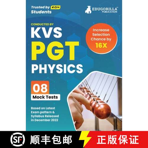 【3-4周达】KVS PGT Physics Exam Prep Book 2023 (Subject Specific): Post Graduate Teacher (English Edi... [9789355565549]