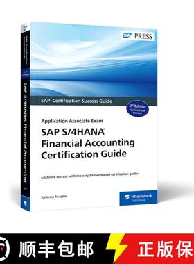 【3-4周达】SAP S/4hana Financial Accounting Certification Guide: Application Associate Exam [9781493221271]