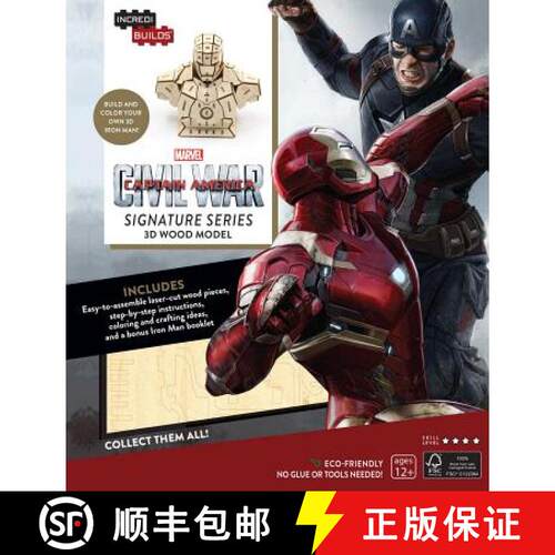 【3-4周达】Incredibuilds: Marvel's Captain America: Civil War: Iron Man Signature Series 3D Wood Model [9781682980248]