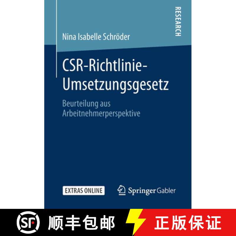【3-4周达】CSR-Richtlinie-Umsetzungsgesetz : Beurteilung aus Arbeitnehmerperspektive [9783658291976]