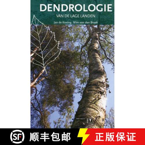 【3-4周达】Dendrologie van de Lage Landen [Dendrology of the Netherlands] (Edition: 15) [9789050112963]