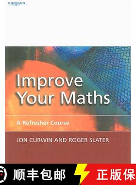 【3-4周达】Improve Your Maths: A Refresher Course [9781861525512]