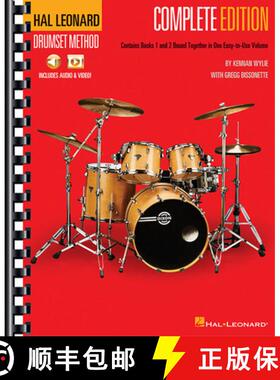 Hal Leonard Drumset Method - Complete Edition: Books 1 & 2 with Video and Audio (2 Books with Online ... [9781495083341]