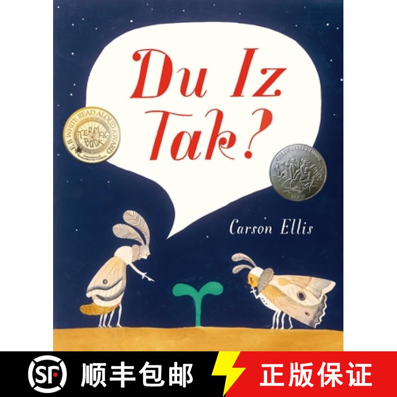【3-4周达】Du Iz Tak? [9780763665302]