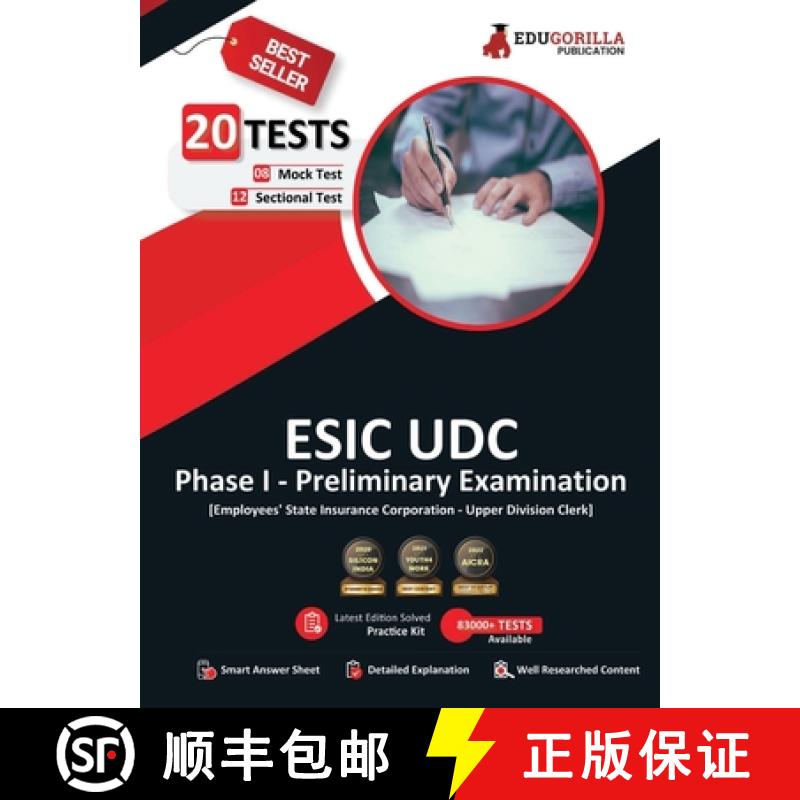 【3-4周达】ESIC UDC Prelims Exam (Phase I) 2023 (English Edition) - 8 Mock Tests and 12 Sectional Tes... [9789390239702]