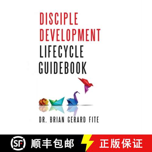 【3-4周达】Disciple Development Lifecycle Guidebook: Dr. Brian Gerard Fite [9798990247406]