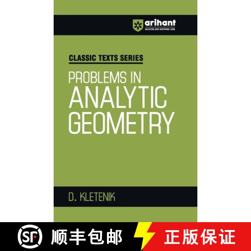 【3-4周达】Problems in Analytic Geometry [9789368404989]