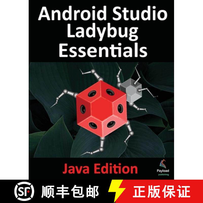 【3-4周达】Android Studio Ladybug Essentials - Java Edition: Developing Android Apps Using Android St... [9781965764084]图片