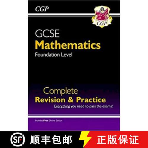 【3-4周达】GCSE Maths Complete Revision & Practice: Foundation - Grade 9-1 Course (with Online Edition) [9781782943839]