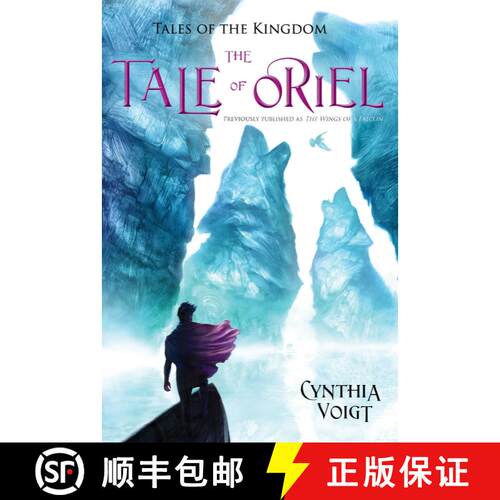 【3-4周达】精装 The Tale of Oriel, 3 [9781481403238]