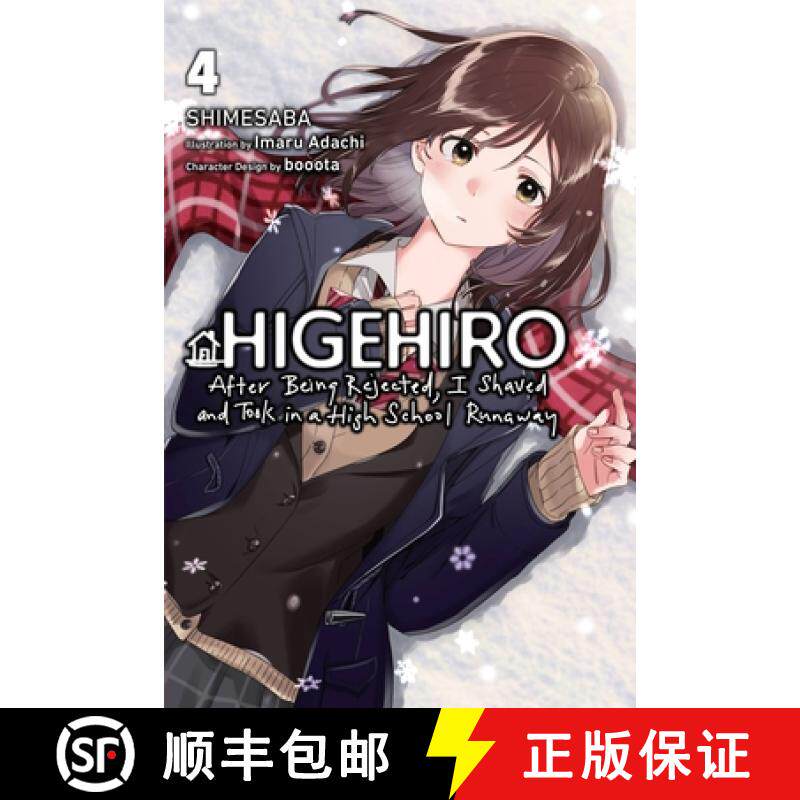 【3-4周达】Higehiro: After Being Rejected, I Shaved and Took in a High School Runaway, Vol. 4 (Light ... [9781975344252]