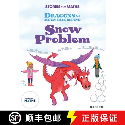【3-4周达】Stories for Maths: KS1: Snow Problem (Addition and subtraction) [9781382058155]