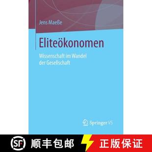 Eliteökonomen Wissenschaft Gesellschaft 9783658073374 der 4周达 Wandel