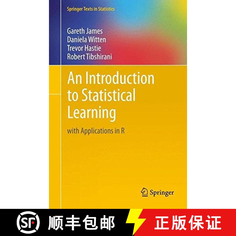 预订 统计学习导论：在R语言中的应用 An Introduction to Statistical Learning: With Applications in R [9781461471370]