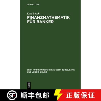 【3-4周达】Finanzmathematik für Banker [9783486247442]