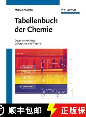 【3-4周达】Tabellenbuch der Chemie - Daten zur Analytik, Laborpraxis und Theorie: Daten zur Analytik,... [9783527329601]
