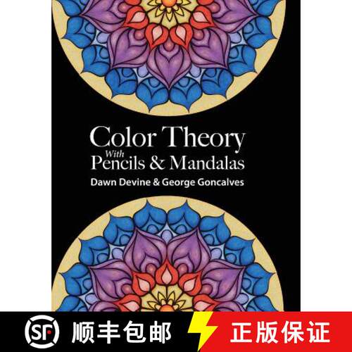 【3-4周达】Color Theory with Pencils & Mandalas [9780692952870]