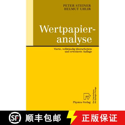 【3-4周达】Wertpapieranalyse (4., vollst. überarb. u. erw. Aufl. 2001) (4., vollst. überarb. u. erw... [9783790813029]
