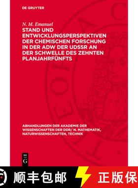 预订 Stand Und Entwicklungsperspektiven Der Chemischen Forschung in Der Adw Der Udssr an Der Schwelle... [9783112774687]